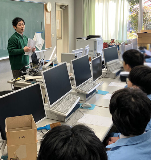 セミナー・技術教育