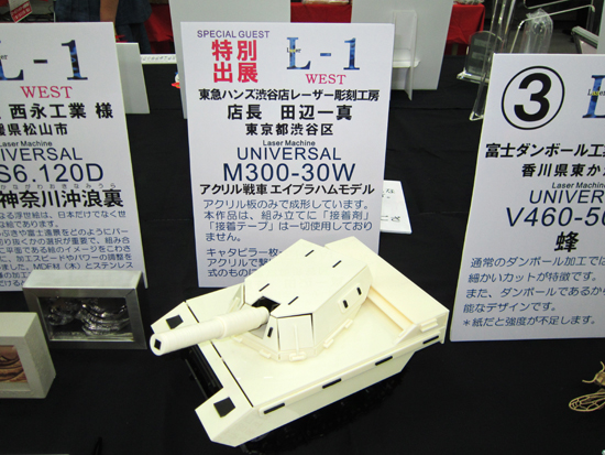 20120803-09.jpg