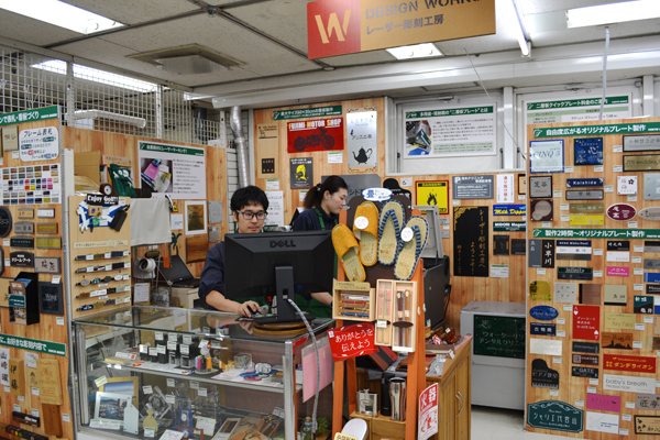 ユー イー エス東急ハンズ渋谷店 レーザー彫刻工房 のご紹介 レーザー加工機ブログ