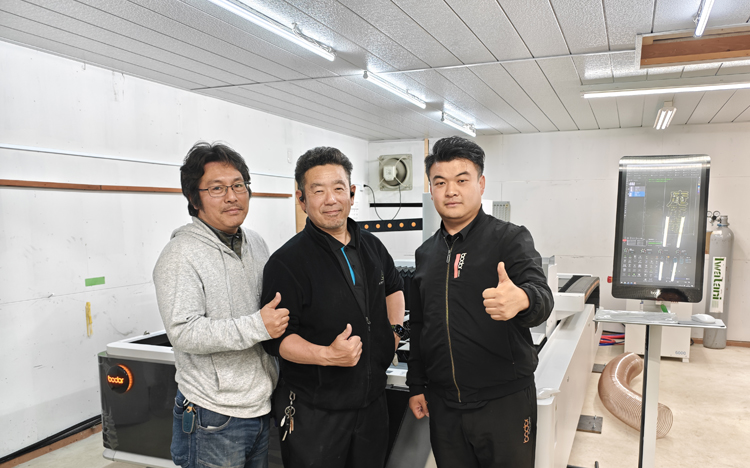 株式会社アート様 bodor導入事例 メイン写真
