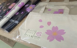 加工事例3