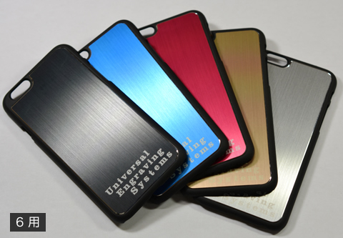 超人気商品 Iphoneケース レーザー加工機の販売実績3 000社ユー イー エス